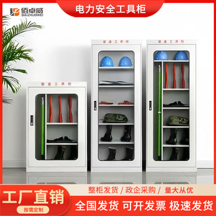 �����ȫ���ߙ�����ҿ؜س����Ù��߉���늷��^��늹����ߙ��S