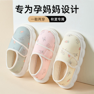 �ɐ���������Ь�ļ��������ħ�g�N͸���׷�����Ьܛ�׏S�Ҵ��l