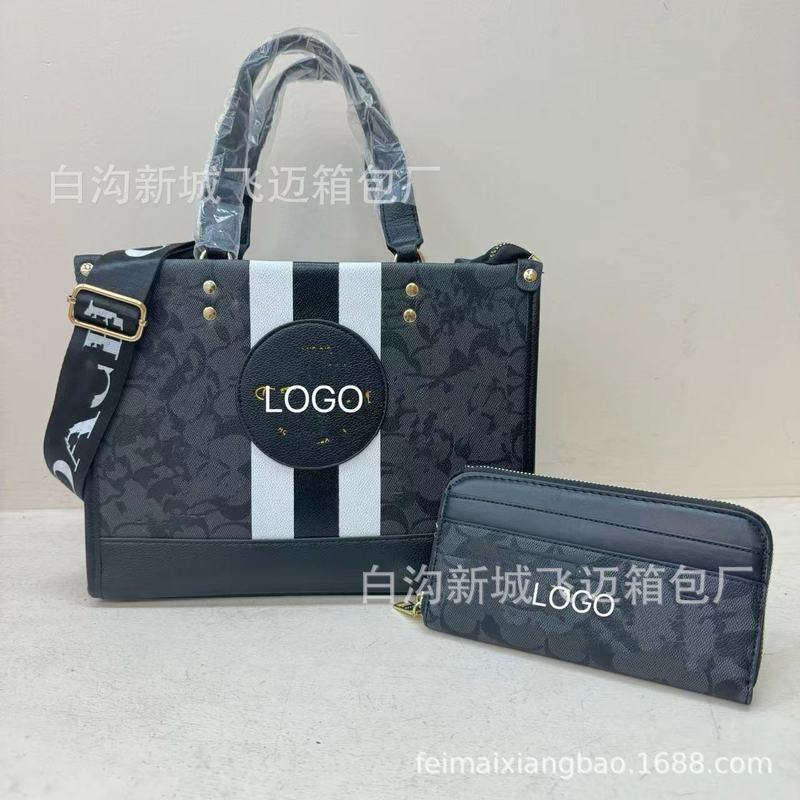 セット高品質子母包2024クロスボーダー新型シンプル大容量斜めショルダーバッグ欧米個性ハンドバッグブーム|undefined
