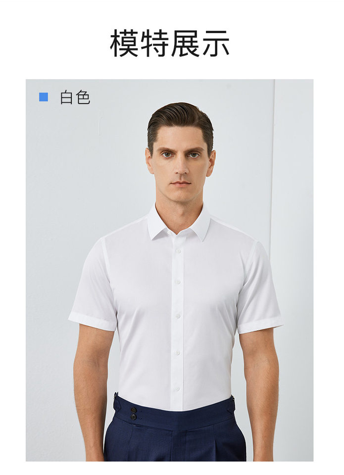 Áo sơ mi nam ngắn tay cổ vuông cotton 140s xử lý không cần ủi, form vừa vặn — Màu xanh nhạt ngắn tay nam cổ vuông, Trắng ngắn tay nam cổ vuông, Xám ngắn tay nam cổ vuông chi tiết 17