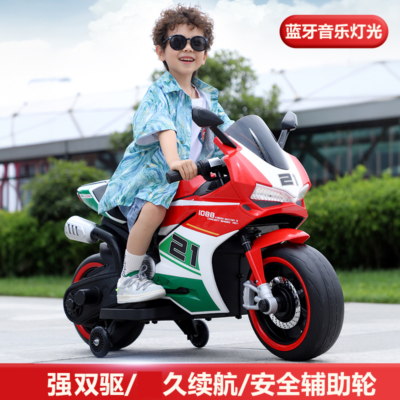 Nueva motocicleta eléctrica para niños 3-8 años de edad botella COCHE los niños pueden sentarse hombres y mujeres bebé motocicleta generación coche de juguete