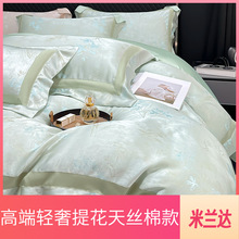 ���¿�A���z��ؕ���Ứ�ļ�����zȫ��ˇ�z�����δ����ļ�ͨ��