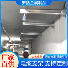 ������|֧�ܾC��֧���ܿ���֧��ͨ�L������ˮ���p����|������