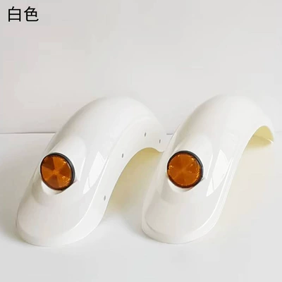 Small turtle electric car elderly tricycle rear wheel fender leisure mud tile New Day scooter accessories rear mud tile (Electric vehicle fender) - bright-white-pair