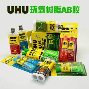 ��������UHU300kg���ɭh����̼�w�S֬���R����ľʯ�^���AB�zˮ