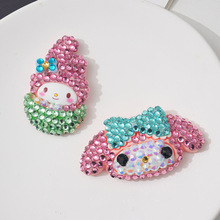 ¿羳c荎֙C̨ͯRșдPdiy֬