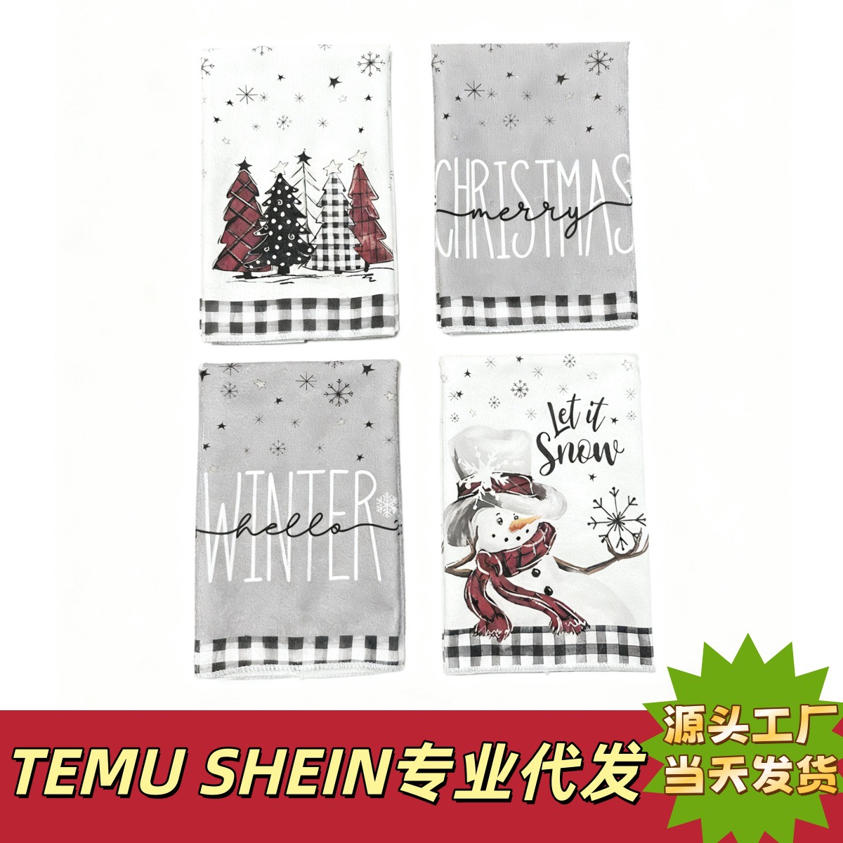Cross-Border Hot-Selling Winter Christmas Snowman Pine Kitchen Towel Dish Towel Farmhouse Seasonal Kitchen Dish Towel