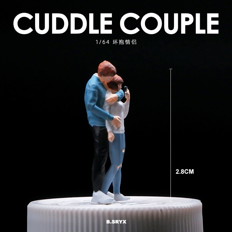 휴대폰을 보는 커플 - 블루