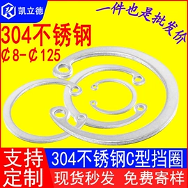 螺栓;螺钉;螺母