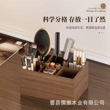 ����ָ�ڼt���yƷ�߼��������PͲ����п���ľ���ľߕ����ռ{��