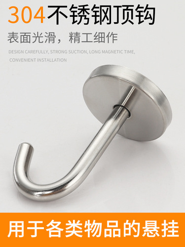 Stainless steel ceiling fan hook clothes hook hook kitchen bathroom bed roof lantern sandbag wall load-bearing pendant buckle