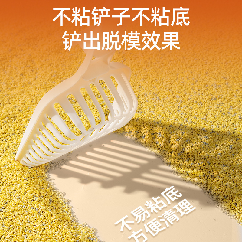 Gato de mijo mezcla de arena de gato desodorante fondo no pegajoso fácil de aglomerar polvo bajo tofu arena de gato productos de limpieza de mascotas al por mayor