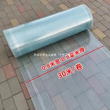 frp�ɹ��ꖹ��͸����ƽ������ꖹⷿ�ꖹ��߲����w�Sܛ������