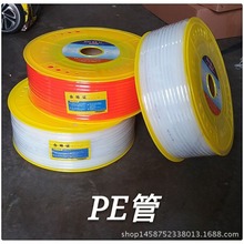 ���aPE��ܚ��ܛ�ܿՉ��C����L���⏽8mm10mm12mmPeܛ�����l