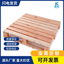 һվʽ�xُȫ��ľ�бP��ľ���������}���؛���D�\ݔ��������