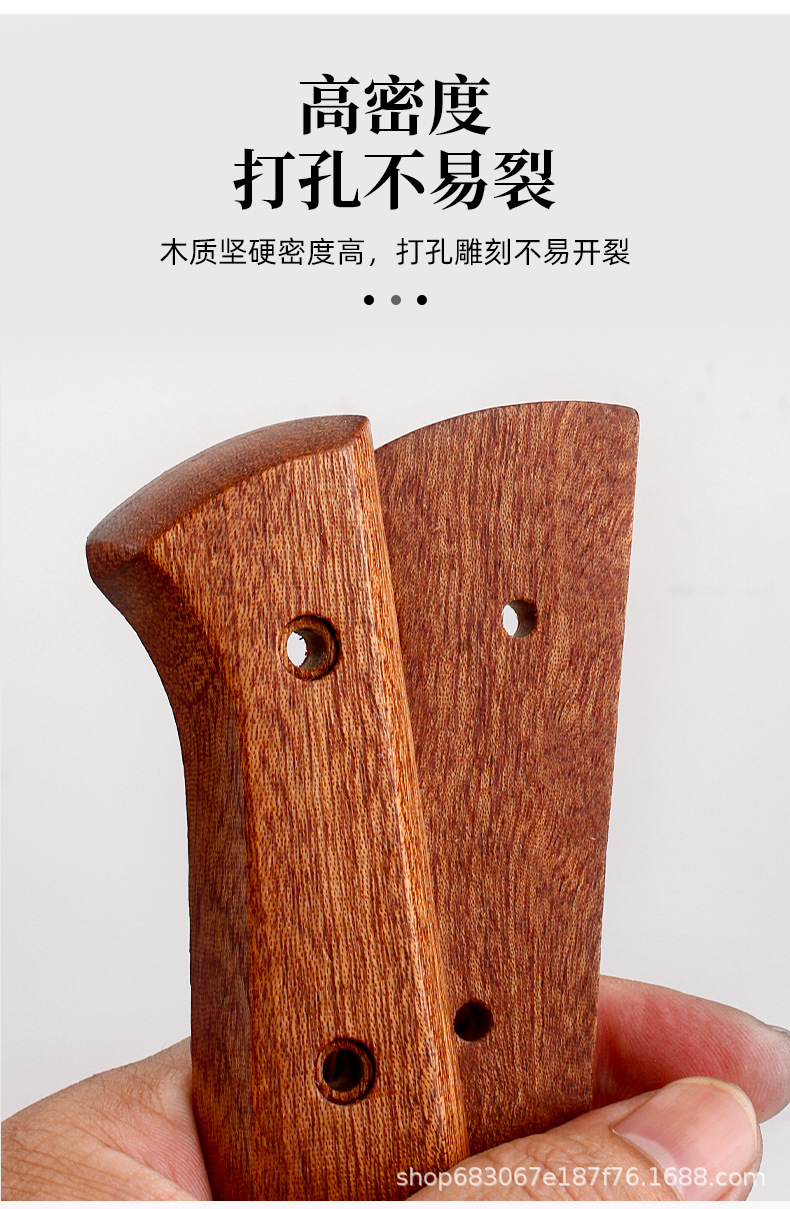 详情_04.jpg