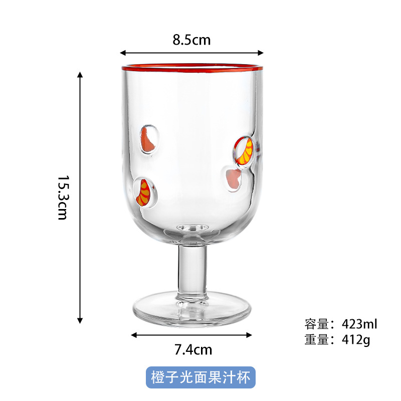 Taza de jugo de naranja pingguang