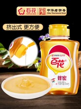 ���A �ٻ����۷�����Ȼ���۷��۔D��ƿ��ƿ�b