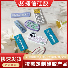 ���z����������ɫ���z�¶�ɫLOGO���z PVCע�ܘ�  ����Ʒ����^