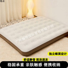 ��ⴲ�|�p�˼Ӻ��ⴲ�������ݑ��ˑ���¶�I�����ۯB��y��|��