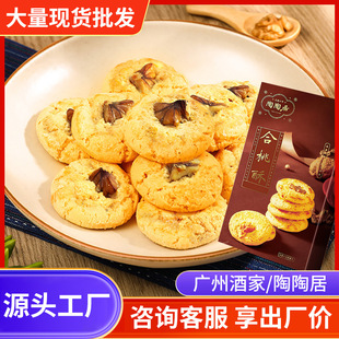 ���y��ʽ�����ֶY����ʽ���c�c�ďVʽ�������ʳ���ֶY���S���l