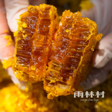 云南野生蜂蜜木桶土蜂蜜天然百花蜜农家自产中华蜂树洞结晶蜜