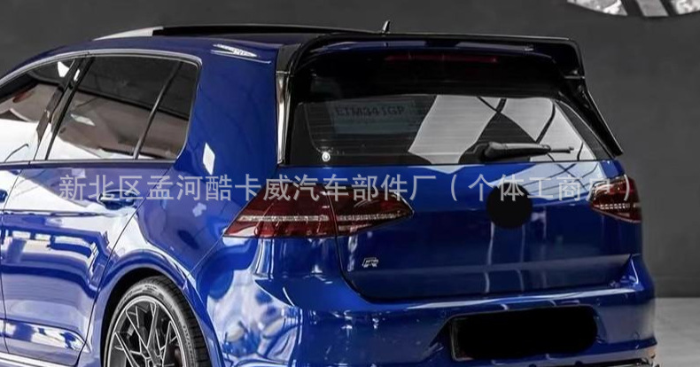 Suitable for Golf 7 Rear Wing High 7/7.5 Rline Volkswagen Golf 7Gti Carbon Fiber Pattern Cs Rear Wing