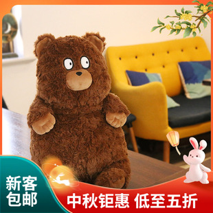 xt�ɐ�̩���ܹ��д���С�ܱ�����ż��Ů���YƷ�����޴�����ë�q��