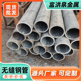 �S�����l���B������̼䓟o�p�� 45#��ڏ�����ڟ�܈�o�p䓹ܼӹ�