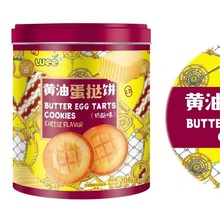 LUEE�S�͵��������ζ208g�Թ�ţ܈��F���b���eϲ�c���ֶY�c����