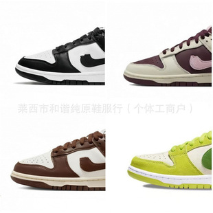 ����dunk�ڰ���؈��ԭsb���O���͎ͺ�܊�{�ǰױ����{��Ů���e��Ь