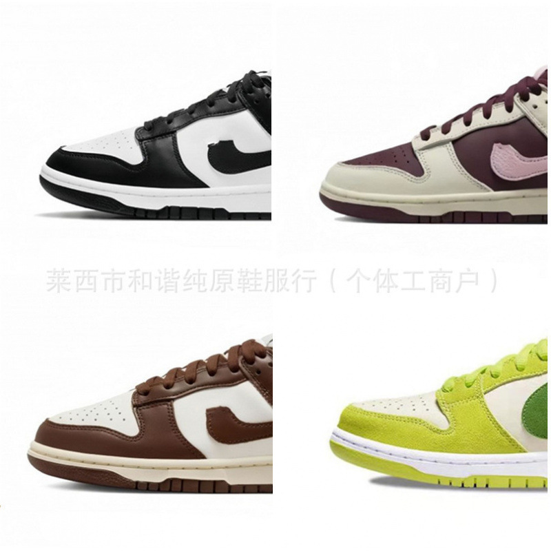 Putian Dunk Black and White Panda Pure Original Sb Green Apple Low-Top Navy Blue Bone White North Carolina Blue Unisex Casual Sneakers Putian Dunk Black and White Panda Pure Original Sb Green Apple Low-Top Navy Blue Bone White North Carolina Blue Unisex Casual Sneakers