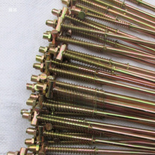 三轮摩托车 电动三轮车 配件 刹车拉杆 后桥刹车杆 刹车杆