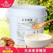 ׿ѿǝ{όßoDQԭǝ{5kg