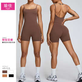 跨境新款裸感吊带连体瑜伽服女舞蹈健身连体服紧身美背运动连体衣