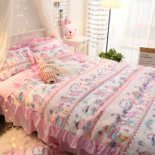 Soft cute girl ~ Circus bed skirt and bed cover four-piece set student dormitory bed quilt cover three-piece set 1.2m1.8m