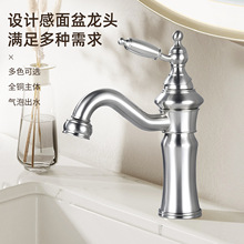 ���Ԍ���������z���ˮ���^�l���g�S�~̨����ϴĘ�����^һ�����l