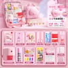 Base handheld set, 1-2 years