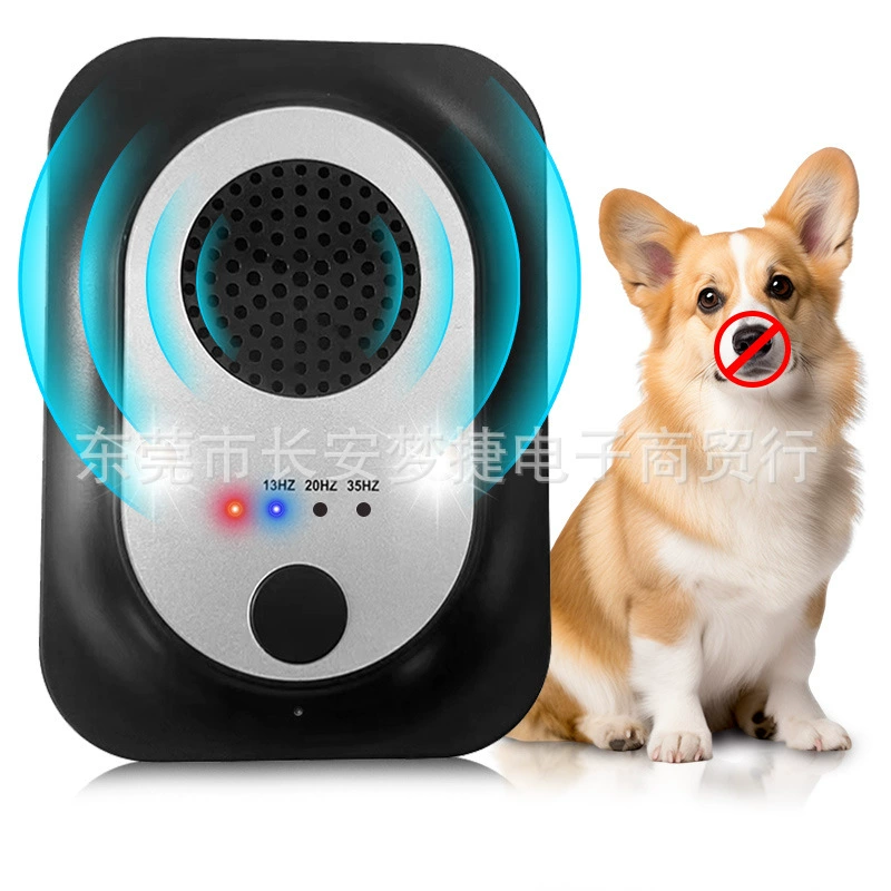 Трансграничная амазонка крытая наружная защита от собачьего лака автоматический ультразвуковой выталкиватель для собак против шума умный дрессировка собак