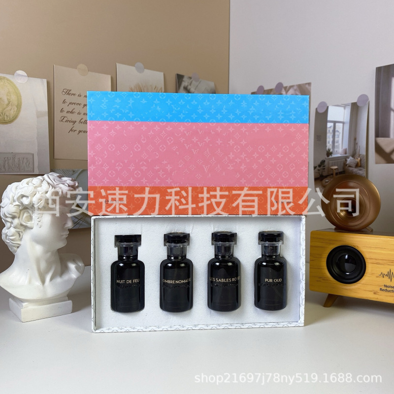 跨境小样中样古家迪家挚爱L香奈思杨儿V蔚蓝邂逅挚爱大牌香水套盒|undefined