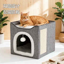 猫猫窝/笼/垫;收纳凳储物凳;狗狗窝/笼/垫