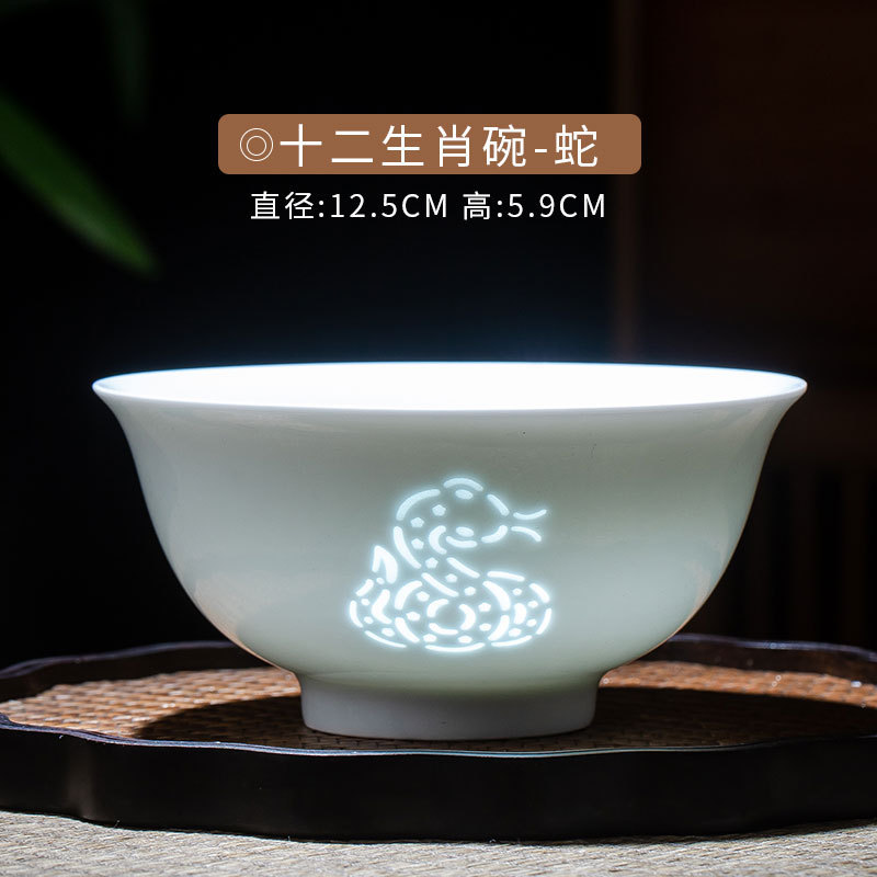 景徳鎮の青磁の精巧な十二生肖のご飯の碗の高級な贈り物の食器の陶磁器の碗の家庭用の高白の磁器の小さい碗|undefined