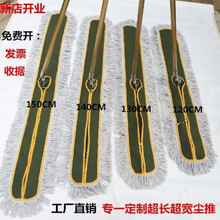 ���L�ӌ��ش�m��ƽ���ϰѳ�����g�Ӻ�⁽��X�U120cm150cm