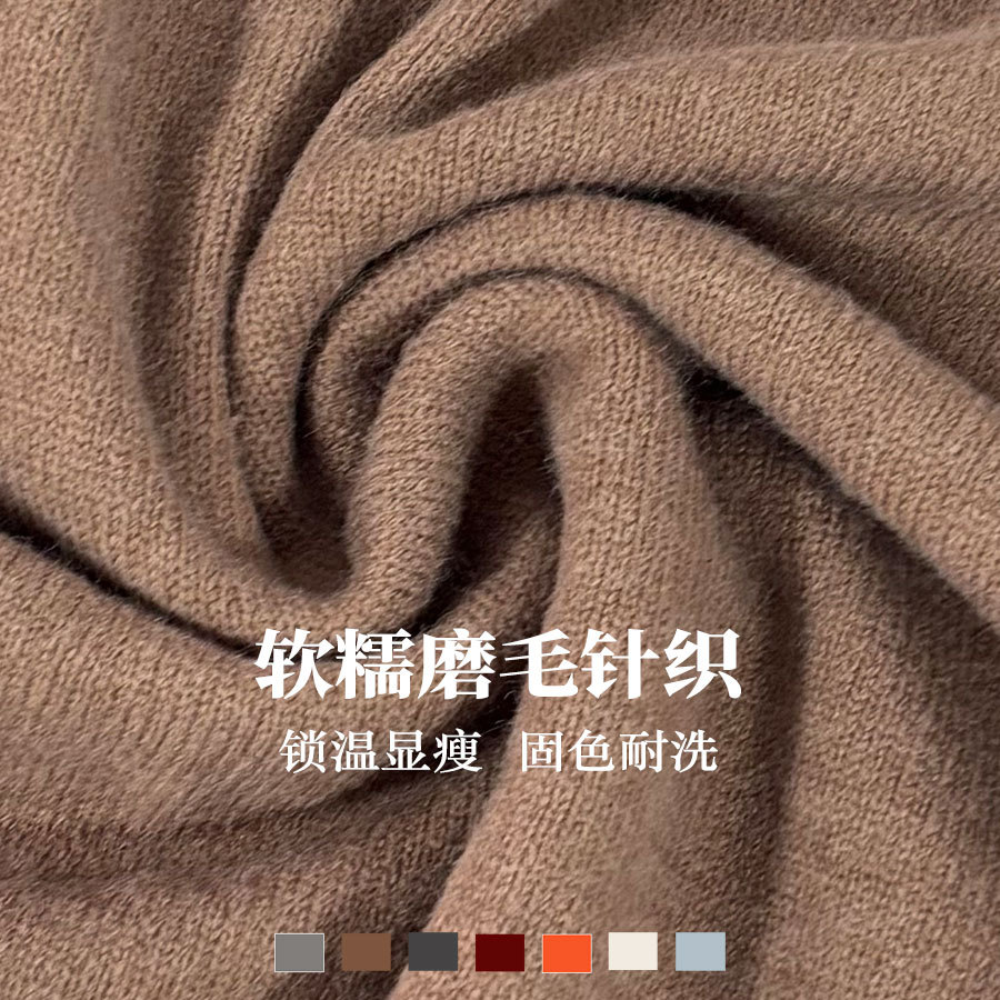 Cross-border foreign trade women's sweater fashion half turtleneck raglan sleeve top temperament line thread bottoming sweater for women