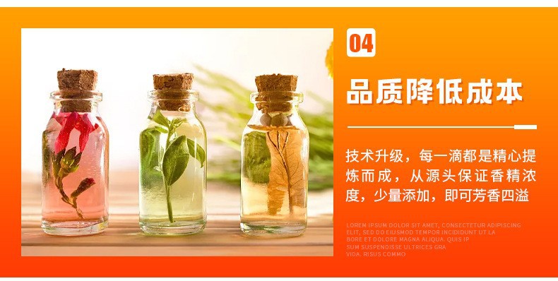 详情9