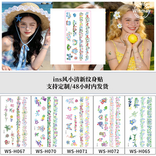 �W���羳��ƷС���¼y���N�߼���ins�L���������_���i�Ǽy���N��