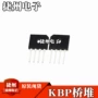 全新dip4gbj2508整流桥