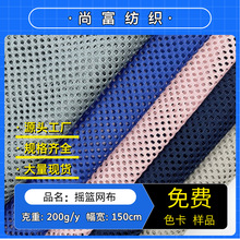 �F؛ȫ��u�@�W �A��͸��W�۲� ����k���ο���ɳ���΋냺������