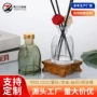 定制无火渐变时尚香薰瓶