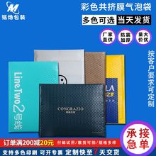 ����Ʒ�ƹ��DĤ���ݴ����b���f���Ӻ��ˮ�����ŷ��Ů�b���b����